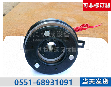 小型電磁離合器|基準(zhǔn)經(jīng)濟型