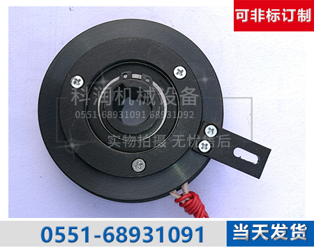 小型電磁離合器|基準(zhǔn)經(jīng)濟型